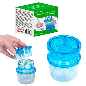 Измельчитель чеснока "Чоппер" VL53-157.Изготовлено из пластмассы (полистирол). Диаметр 8см, высота 9см. 000000000001189975