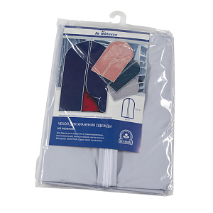 Cover/60х92/  Чехол для одежды 60х92см. 55479 000000000001195991