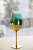 Набор бокалов для вина 2шт 450мл LUCKY напыление металлик золотой/зеленый стекло 000000000001216180