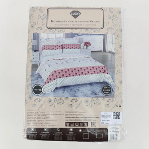 Комплект постельного белья семейный LUCKY Ананас 2наволочки50х70см 2пододеяльника215х145см 1простыня220х240см серо-розовый бязь 100%хлопок 000000000001206529