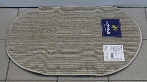 Ковер Shaggy Viva(30) 1039 2 34500 0,6x0,9 бежевый PC05282 000000000001192818