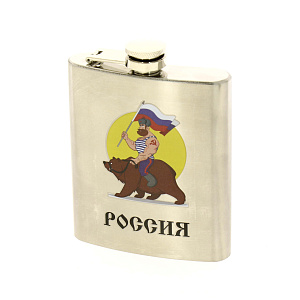 Фляжка 210 мл.  " Россия!" ФЛ-4776 000000000001185186