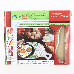 Подставка под горячее 20х15,6х0,5см LARANGE Яичница фарфор 000000000001204448