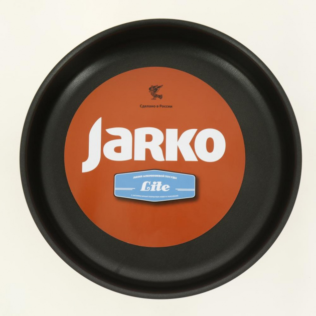 Форма для выпечки 26см JARCO черный алюминий 000000000001209452