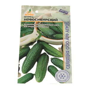 Семена пакет Огурец Новосибирский 10шт 000000000001154766