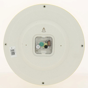 Часы настенные П1-2/7-259 Лимонный чай 000000000001135325