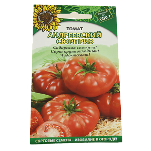 Семена Томат Андреевский сюрприз 20шт Р высокорослое (ссс) ЛИДЕР ПРОДАЖ! УТ000005322 пакет 000000000001195258