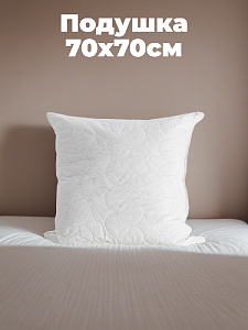 Подушка 70x70см СОНОТЕРРА STH-Токио поплин хлопок/лебяжий пух полиэфирное микроволокно Подушка 70x70см СОНОТЕРРА STH-Токио поплин хлопок/лебяжий пух полиэфирное микроволокно 000000000001217465