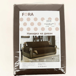 Накидка FORA - диван 2-х местный, 120*190, F050066 000000000001187517