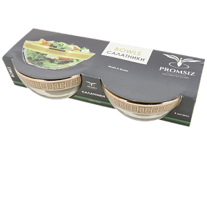 Набор салатников 2шт 16см ПРОМСИЗ Люкс стекло 000000000001207845