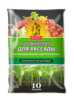 САМ СЕБЕ АГРОНОМ грунт для рассады 10л 000000000001194415