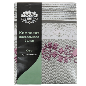 Комплект постельного белья 2-спальный ПОСУДА ЦЕНТР абстрак и лилии креп-жаткаПЭ 000000000001188943