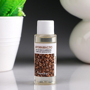 Аромамасло для доливки в диффузер 30мл (сменный наполнитель) Кофе ТТ030 000000000001204245