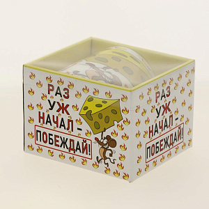 Кружка 350мл, NEW BONE CHINA, индивидуальная подарочная упаковка,ПОБЕЖДАЙ,170-08068 000000000001192711