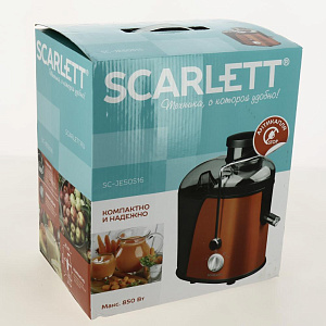 Соковыжималка SCARLETT SC-JE50S16 850ВТ 2скорости резервуар для сока350мл система прямой подачи сока капля-стоп автоматический выброс мякоти оранжевая 000000000001177683