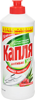 Средство для мытья посуды КАПЛЯ Vox чистота-эффект алоэ и брусника 500мл, 9053 000000000001192350
