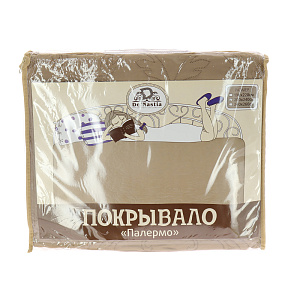 Покрывало Палермо ДеНастия, 200х240 см, атлас 000000000001121093