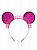 Маскарадный ободок Розовая мышка (полиэстер) / 24х24х2см арт.78224 000000000001179763