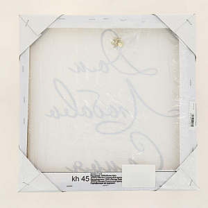 Картина на холсте 31х31см ПОСТЕР-ЛАЙН Дом Экологически чистые материалы и высококачественная печать делают изображение ярким и красочным 000000000001206814