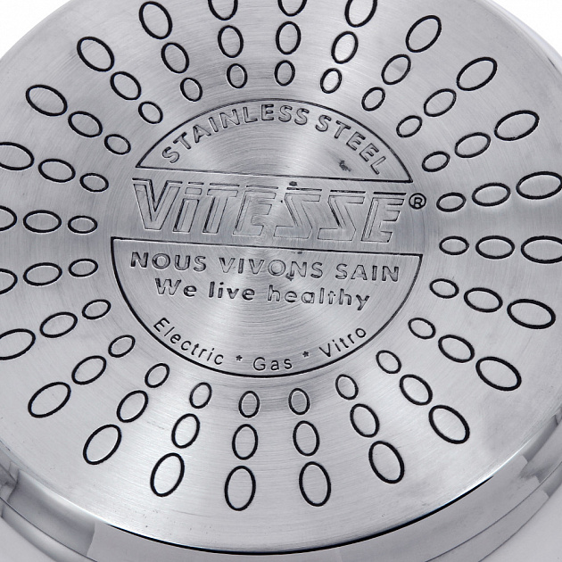 Набор посуды для приготовления 9 предметов VITESSE нержавеющая сталь VS-9017 000000000001167292