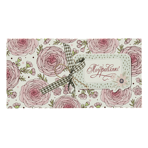 Конверт для денег подарочный ОПТИМА Пицца 000000000001206500