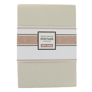 Простыня на резинке 180х200см ОТК ПРОИЗВОДСТВО трикотажная кулирка 120гр 100% хлопок микс/180х200 000000000001205997