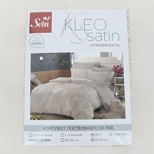 Комплект постельного белья евро KLEO LAVITA наволочки 70х70см сатин 100% хлопок 01473214 000000000001205229