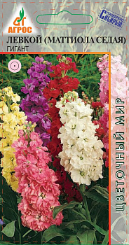 Семена Левкой 0,2г гигант 000000000001221405