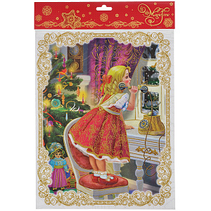 Новогоднее украшение на окно Девочка Magic Time, 30х38 см, ПВХ 000000000001110978