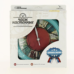 Часы настенные П6-16-27 Калейдоскоп в бирюзовом 000000000001158291