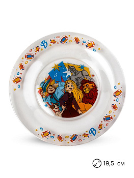 Тарелка 19,5см ND PLAY Волшебник изумрудного города Дизайн1 стекло 000000000001227486