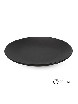 Тарелка десертная 20см керамика 000000000001225442