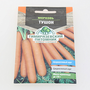 Семена морковь 2гр TIM Тушон 000000000001215065