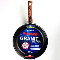 Сковорода 28см Granit Ultra Induction blue антипригарное покрытие съемная ручка алюминий 000000000001208438