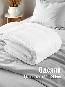 Одеяло 1,5-спальное 140x205см DE'NASTIA теплое всесезонное релакс эффект белый полиэстер 000000000001219100