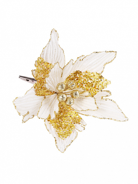 Новогоднее ёлочное украшение Бело-золотой цветок из полиэстера с креплением на клипсе из черного металла / 20х20х20,5см арт.80492 000000000001191225