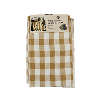 Набор кухонных полотенец 40х60см-2шт LUCKY клетка хлопок 000000000001188953