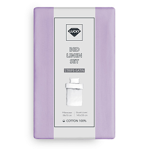 Комплект постельного белья 1,5сп 50х70см-2шт LUCKY лавандовый страйп-сатин хлопок 000000000001218133