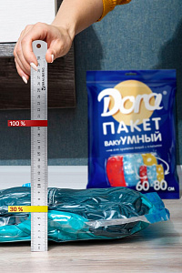 Пакет ВакуУмный 60х80см Dora с клапаном, плотность 60мкр, предназначен для многократного применения 2017-005 000000000001204991