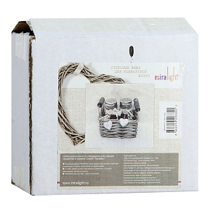 Набор для специй Прованс Miralight, 3 предмета 000000000001157981