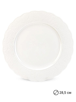 Тарелка обеденная 28,5см Barocco фарфор 000000000001230127