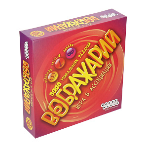 Настольная игра Вображарий 2-е русское издание Hobby World 000000000001138304