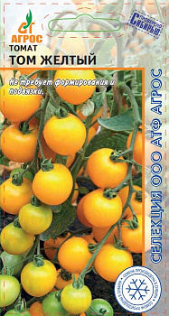Семена Томат 0,08г Том желтый Селекция Агрос 000000000001221381