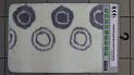 Коврик для ванной комнаты, 50*80 см, акрил, Chequers, white, IDDIS, 432A580I12 000000000001161395