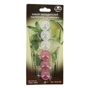 Набор охладителей напитков 6шт МУЛЬТИДОМ Шарики полиэтилен 000000000001205873