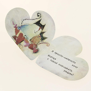 Открытка Лакарт Дельта, код 1 000000000001038423