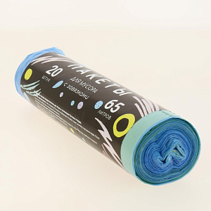 Пакеты для мусора 65л 20шт с Завязками Очень Удобные ПОЛИЭТИЛЕН HOMEX 4298 000000000001198117