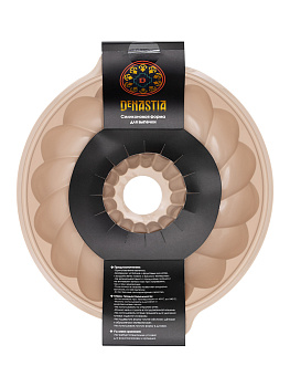 Форма для выпечки 28x6,5см DE'NASTIA с отверстием бежевый силикон 000000000001219664