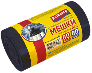 AV Avikomp Мешки для мусора, 60л, 80шт./рулон, черные NEW! 000000000001148253
