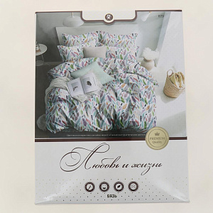 Комплект постельного белья Евро ЛЮБОВЬ И ЖИЗНЬ Перья простынь215х200см пододеяльник215х200см наволочки70х70см-2шт белый бязь хлопок 000000000001204730